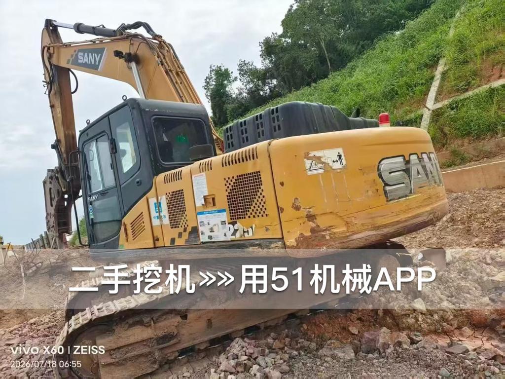 51机械